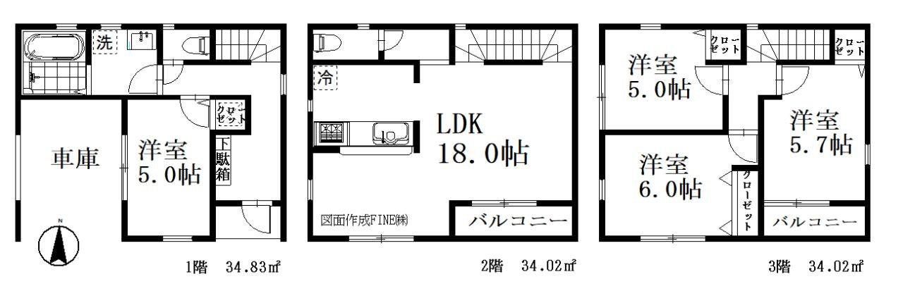 川口市芝西2丁目 新築一戸建て