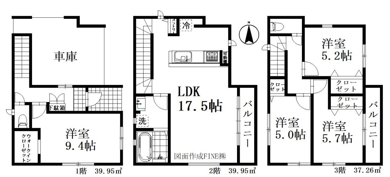 川口市伊刈 新築一戸建て