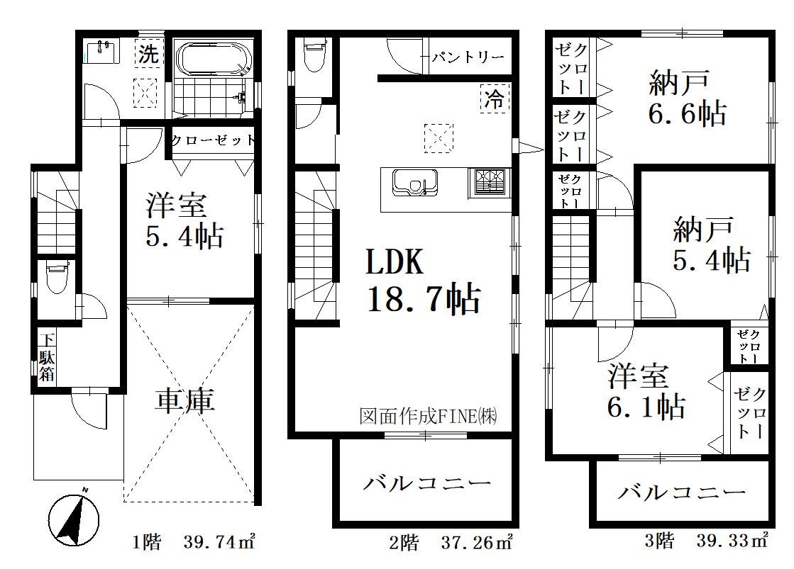 さいたま市緑区東浦和３丁目　２号棟