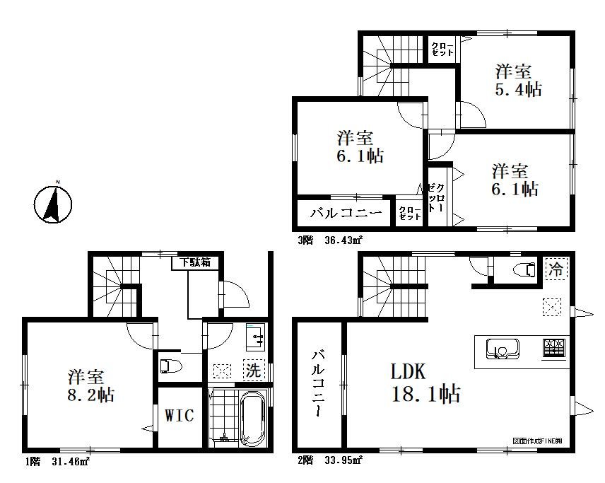 さいたま市緑区東浦和３丁目　８号棟