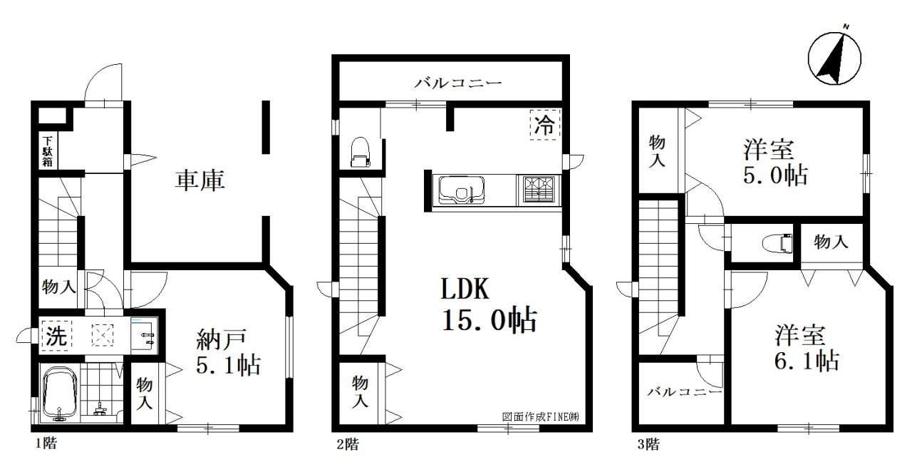 川口市芝１丁目　１号棟