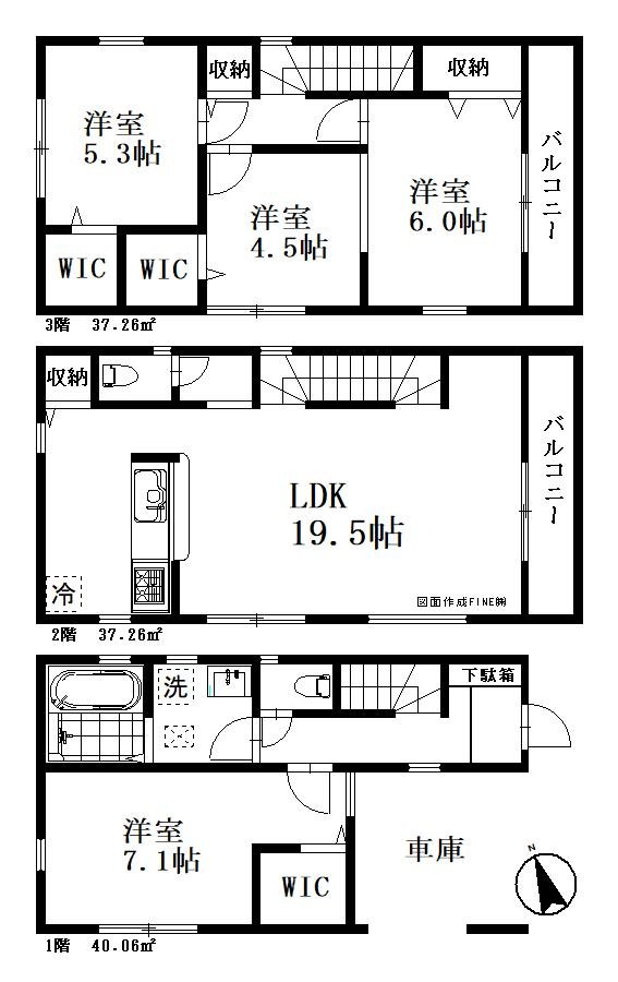 川口市赤井１丁目　２号棟