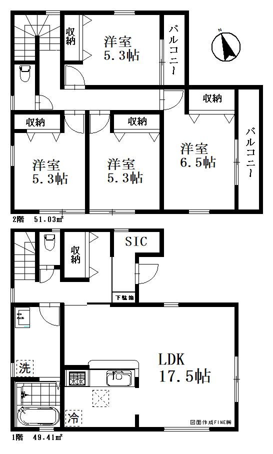 さいたま市中央区八王子　１号棟