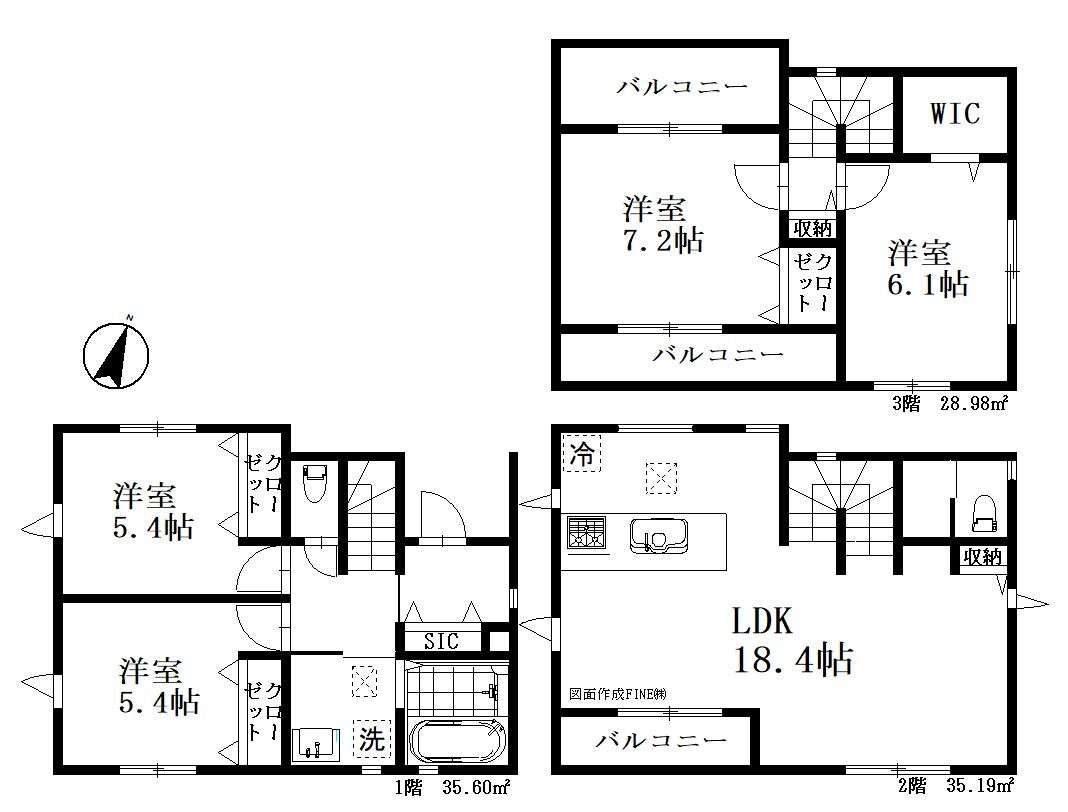 さいたま市緑区東浦和３丁目　６号棟