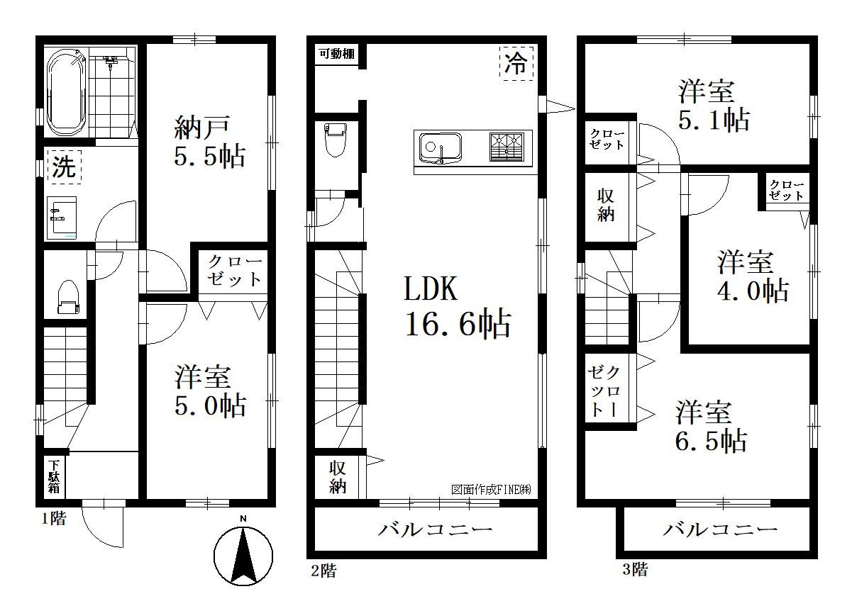 川口市大字小谷場　１号棟