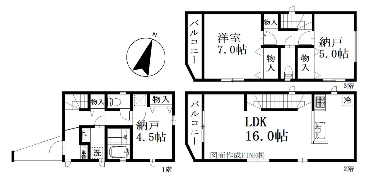 蕨市塚越 新築分譲住宅