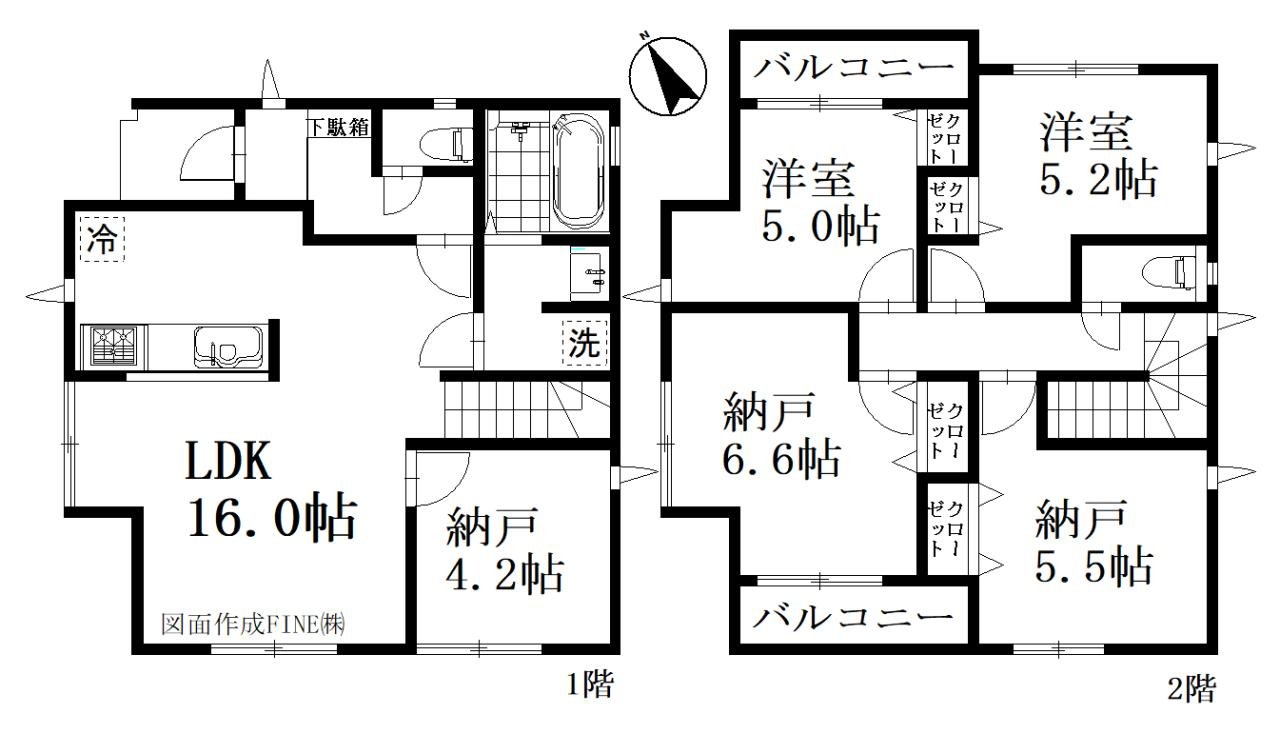 さいたま市南区太田窪　２号棟