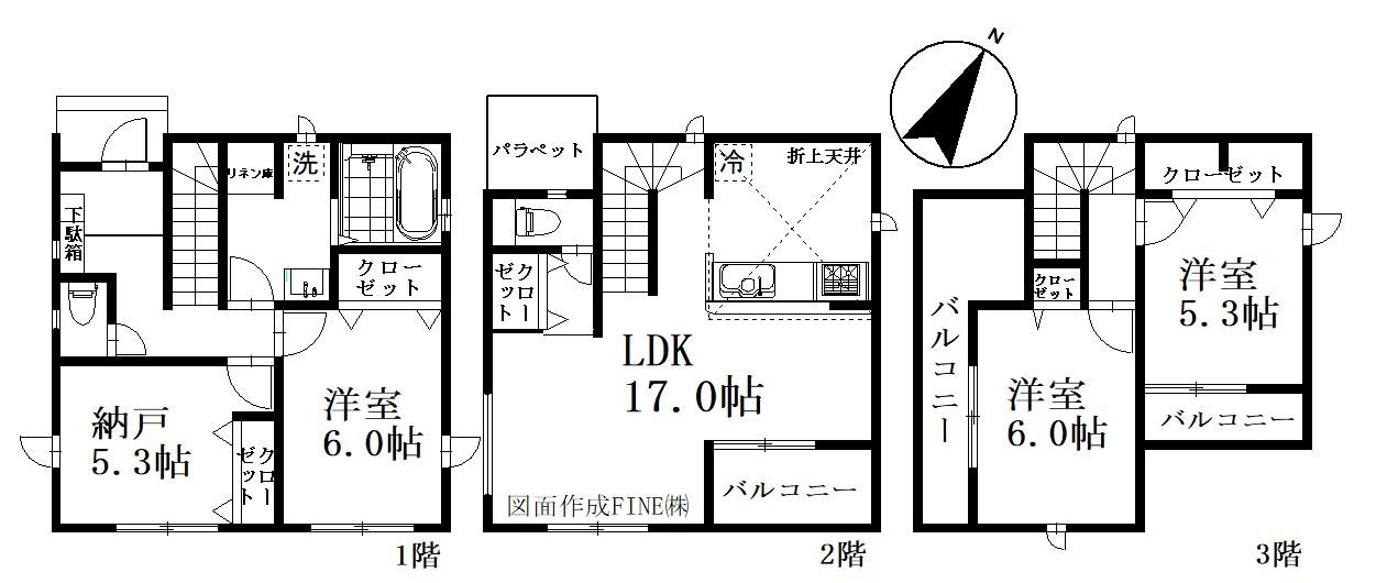 川口市柳崎３丁目　２号棟