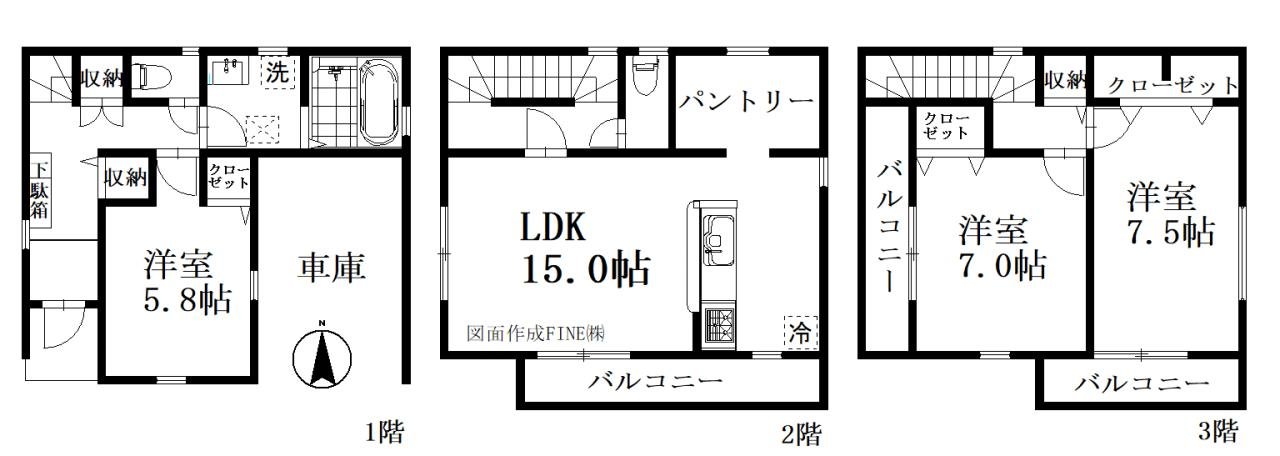 川口市辻 新築一戸建て