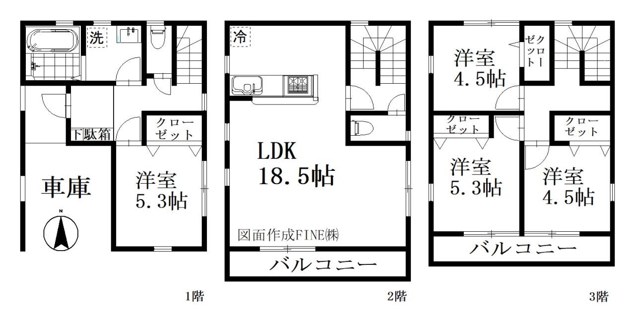 川口市辻 新築一戸建て