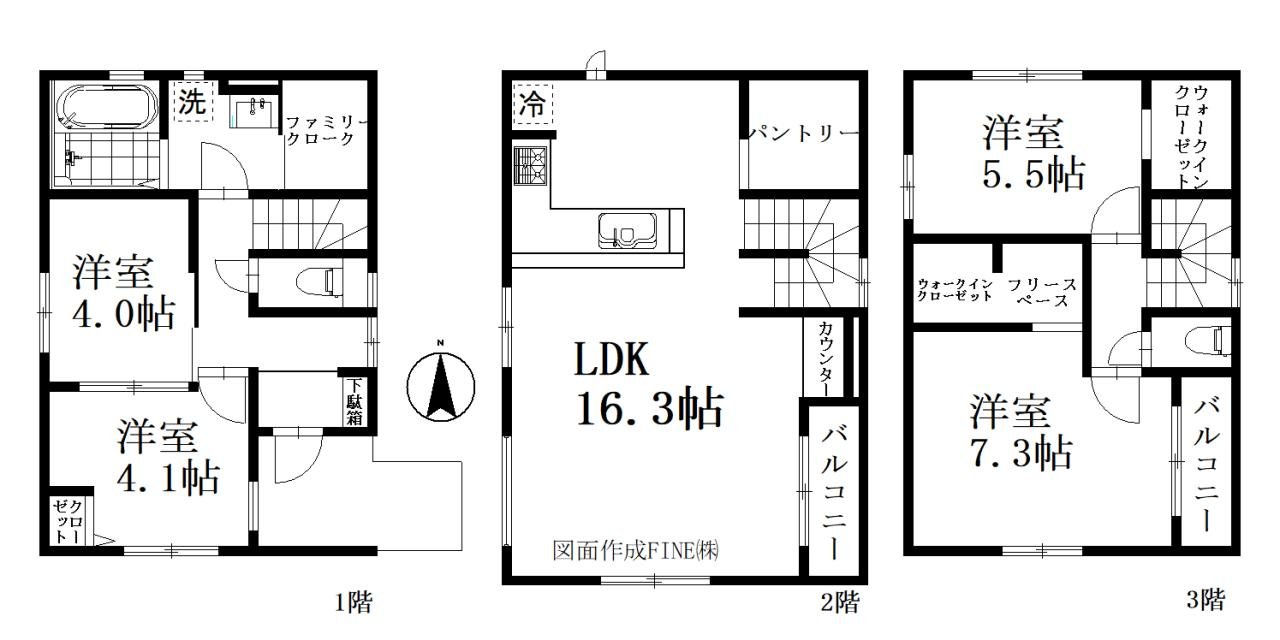 川口市赤井 新築一戸建て