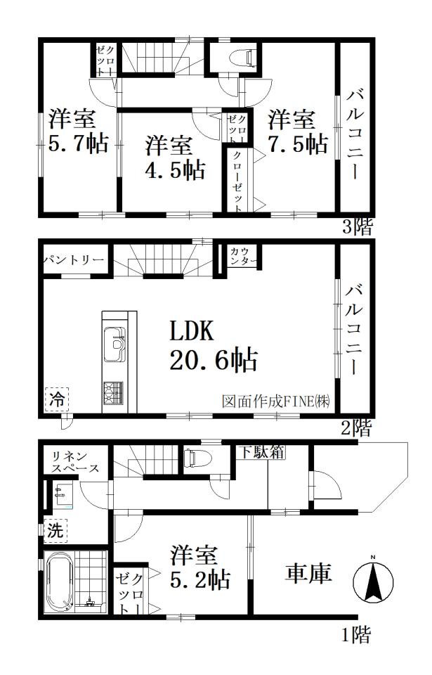 川口市赤井 新築一戸建て