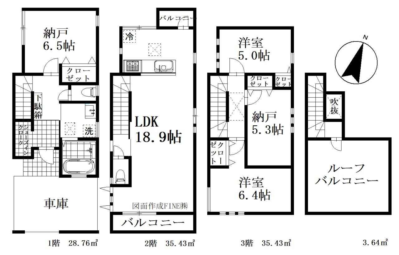 川口市朝日 新築一戸建て