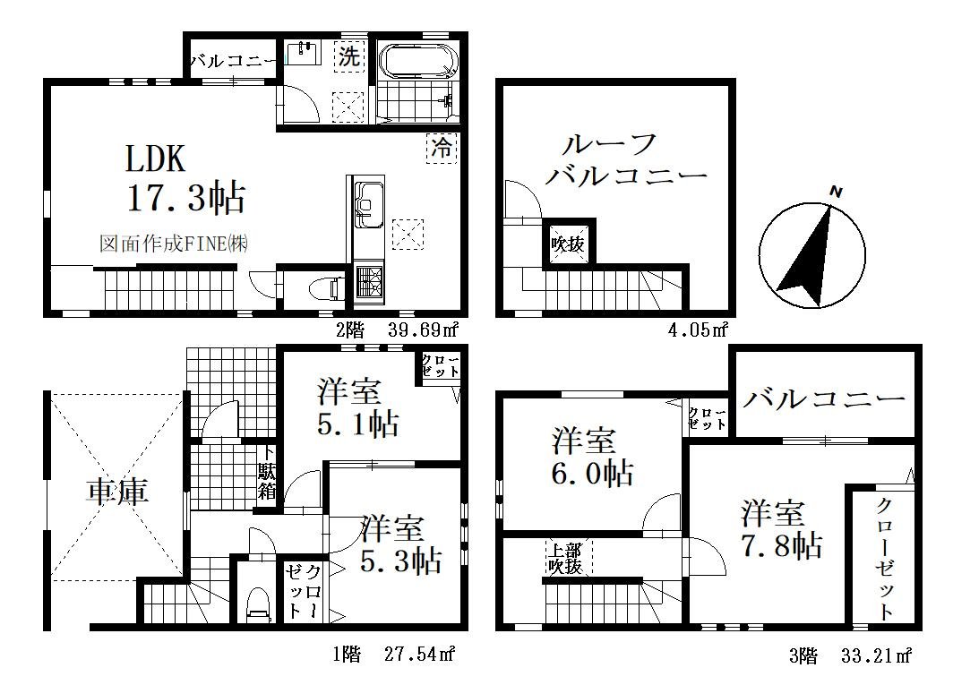 川口市朝日４丁目　5号棟