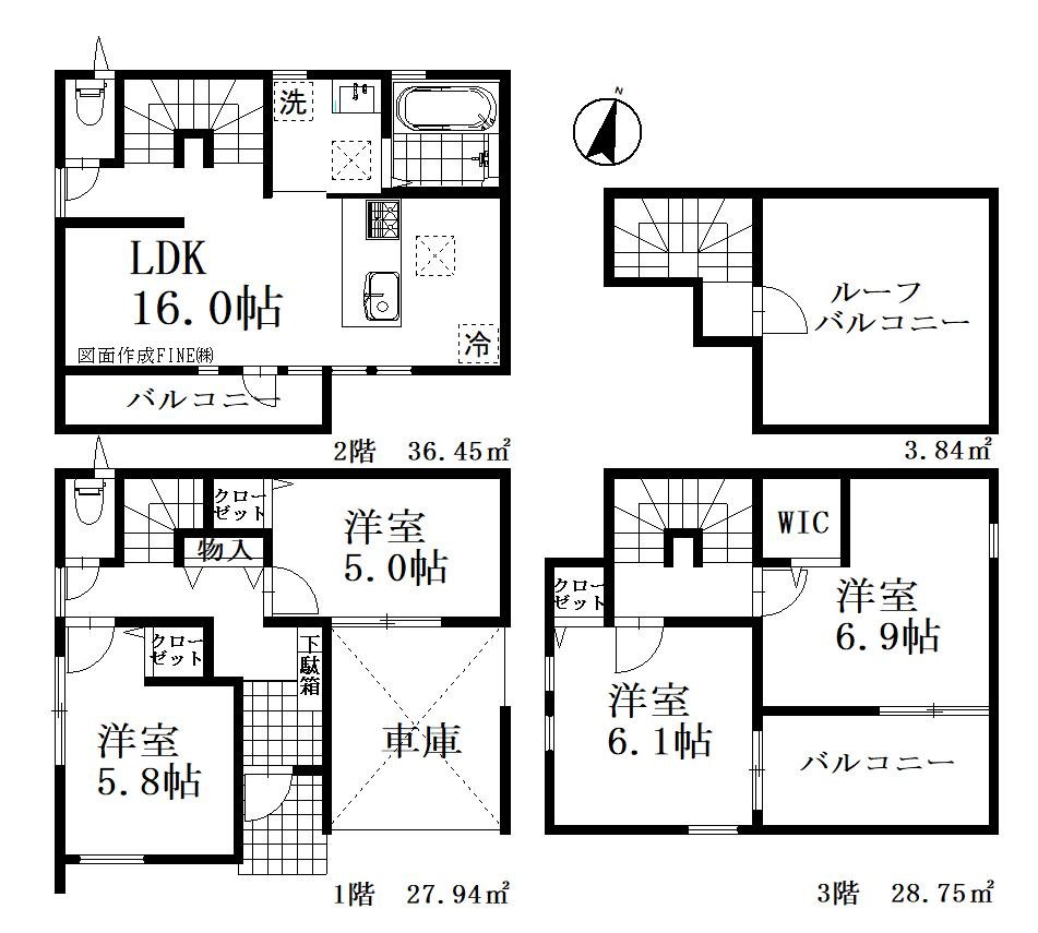 川口市朝日　２号棟