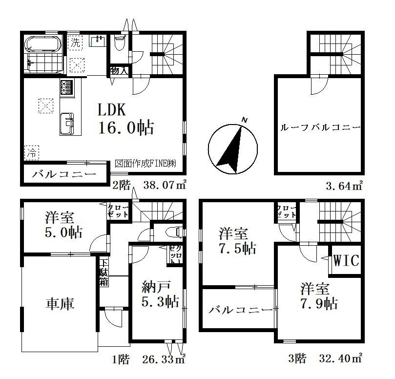 川口市朝日　３号棟