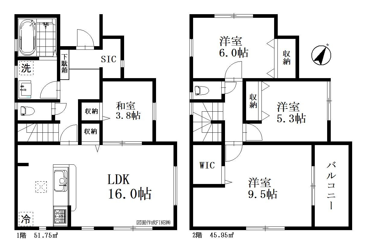 さいたま市緑区松木 新築一戸建て