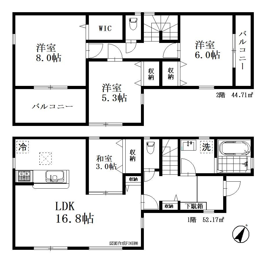 さいたま市緑区松木 新築一戸建て