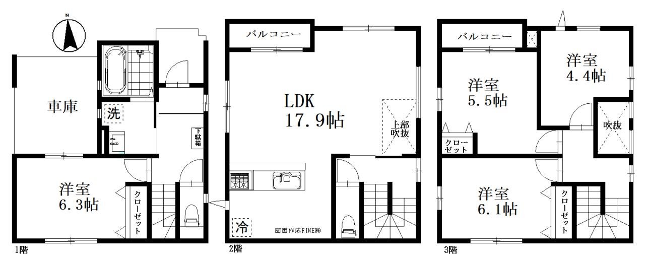 川口市上青木西 新築一戸建て