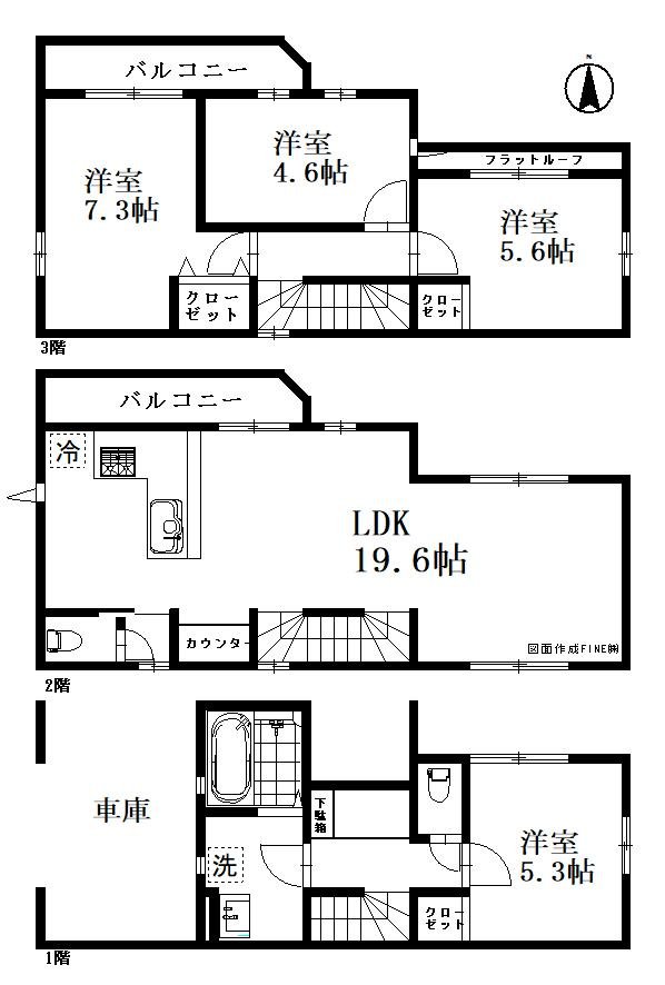 川口市上青木西 新築一戸建て