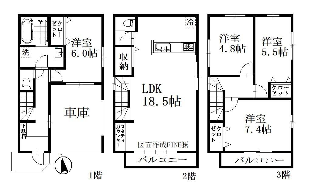 川口市上青木西 新築一戸建て