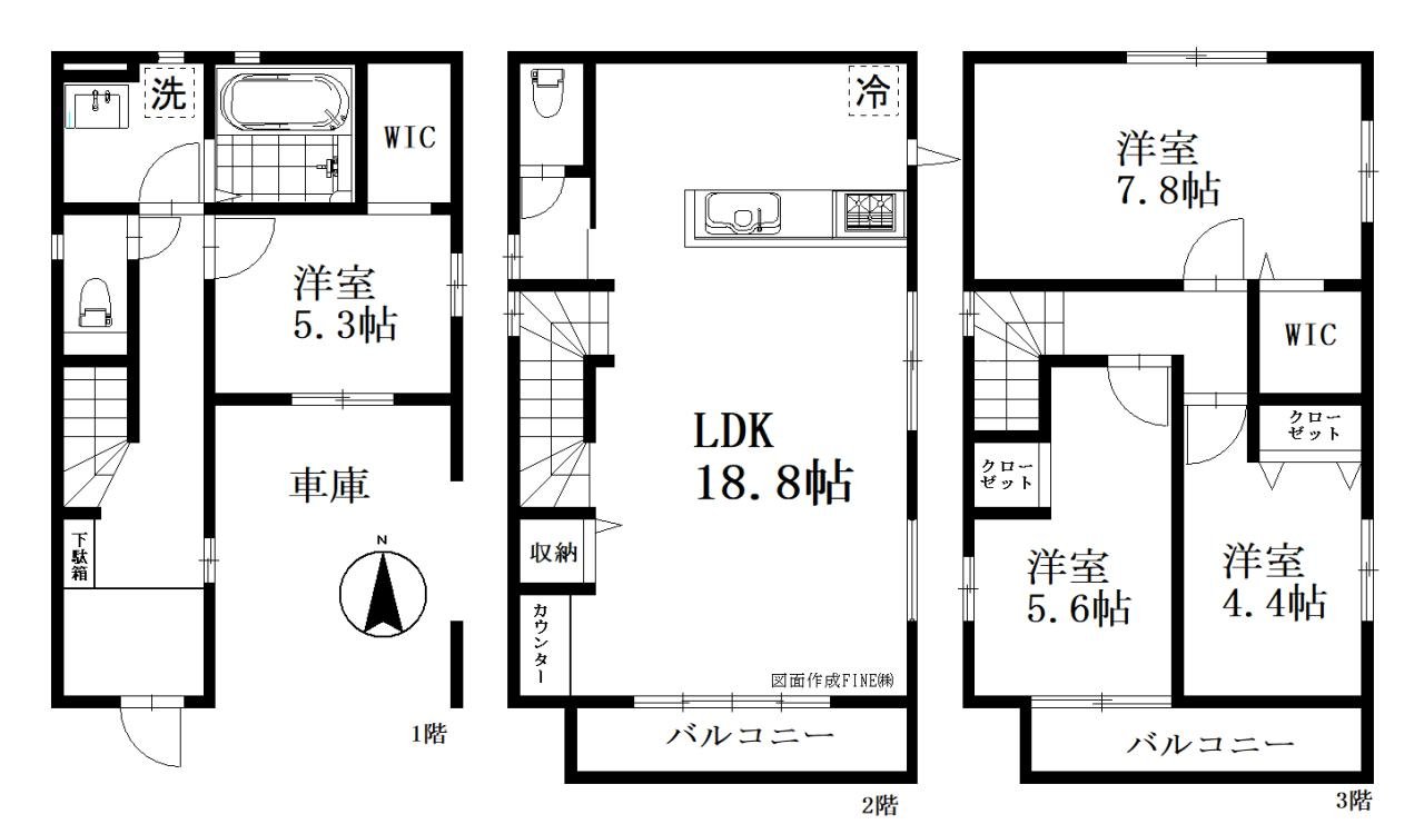 川口市上青木西 新築一戸建て