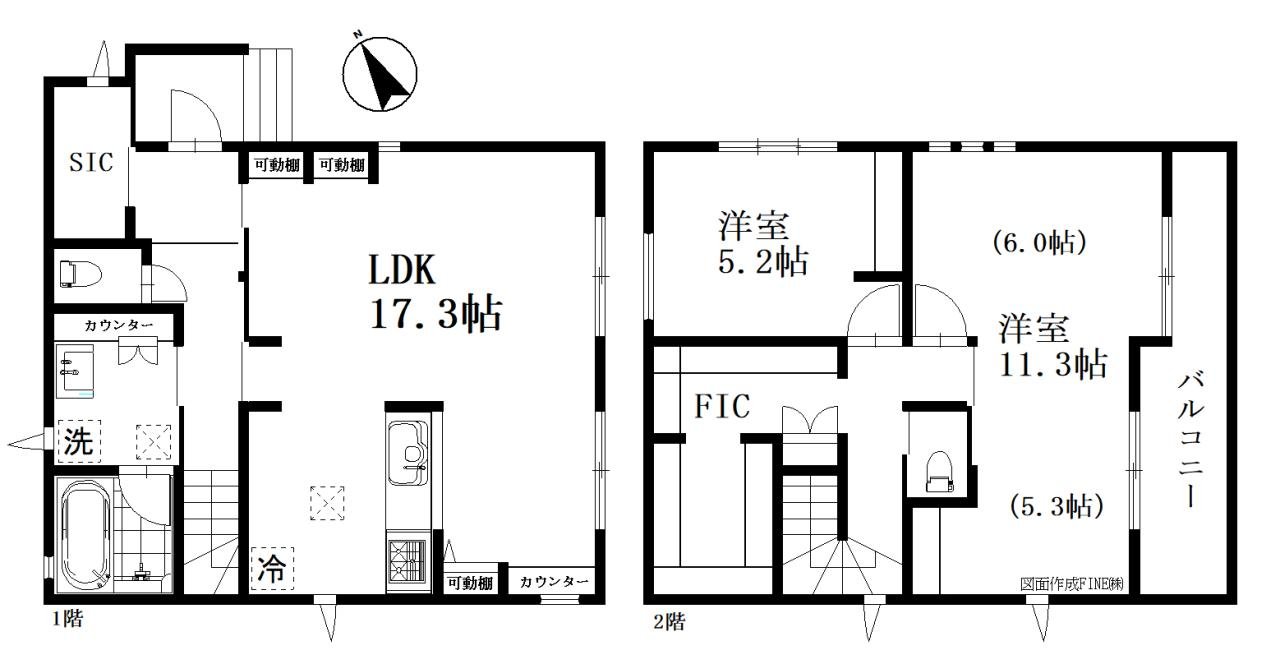 さいたま市南区広ヶ谷戸　L号棟