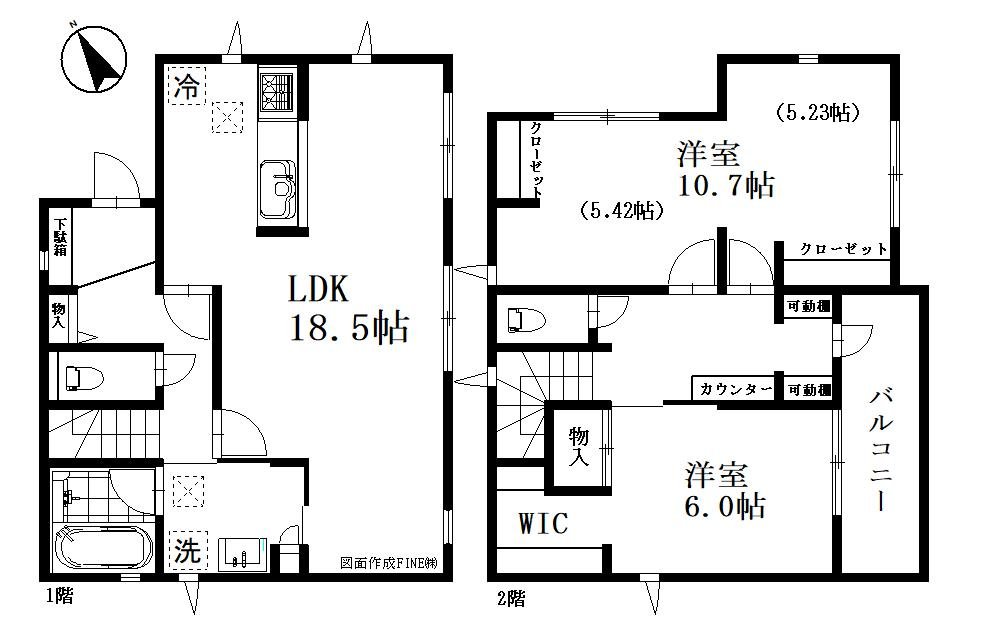 さいたま市南区広ヶ谷戸　N号棟