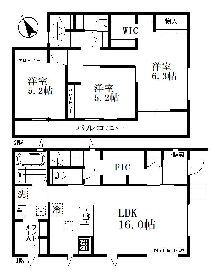 さいたま市南区広ヶ谷戸　Q号棟