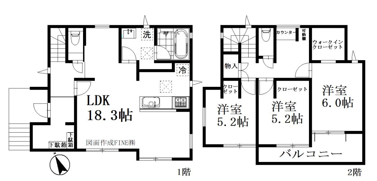 さいたま市南区広ヶ谷戸 新築一戸建て