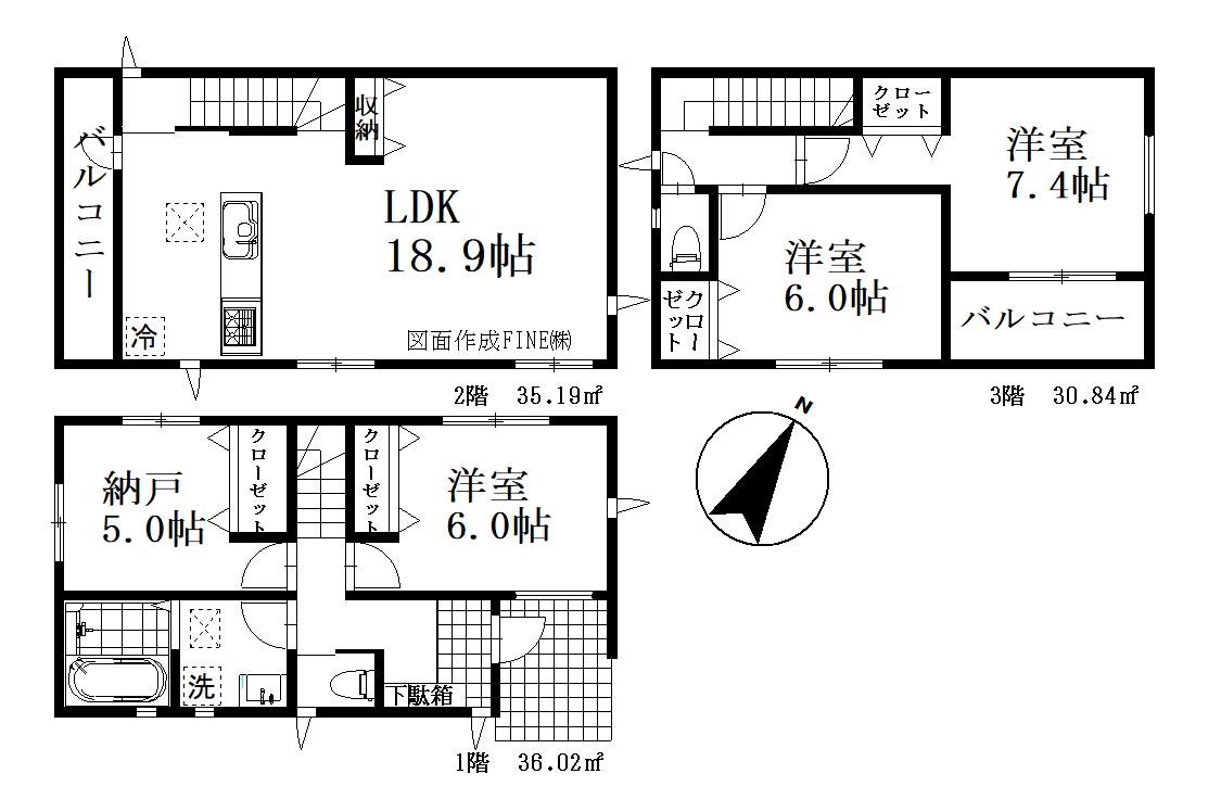 川口市小谷場 新築一戸建て