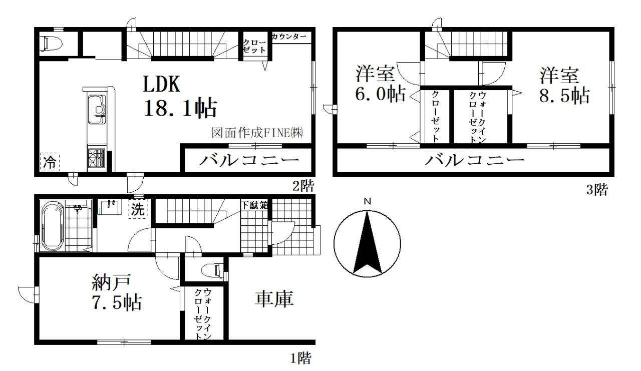 川口市中青木 新築一戸建て