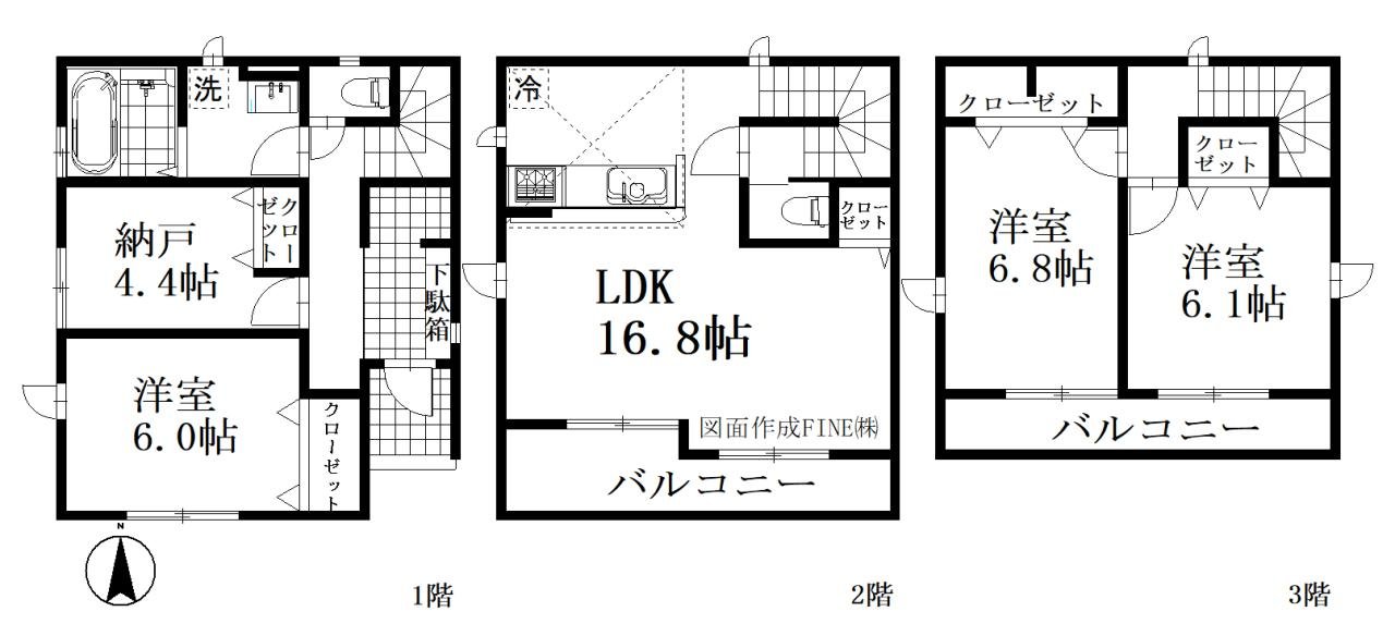 川口市中青木 新築一戸建て