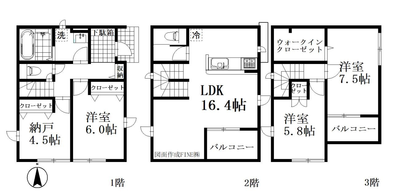 川口市中青木 新築一戸建て