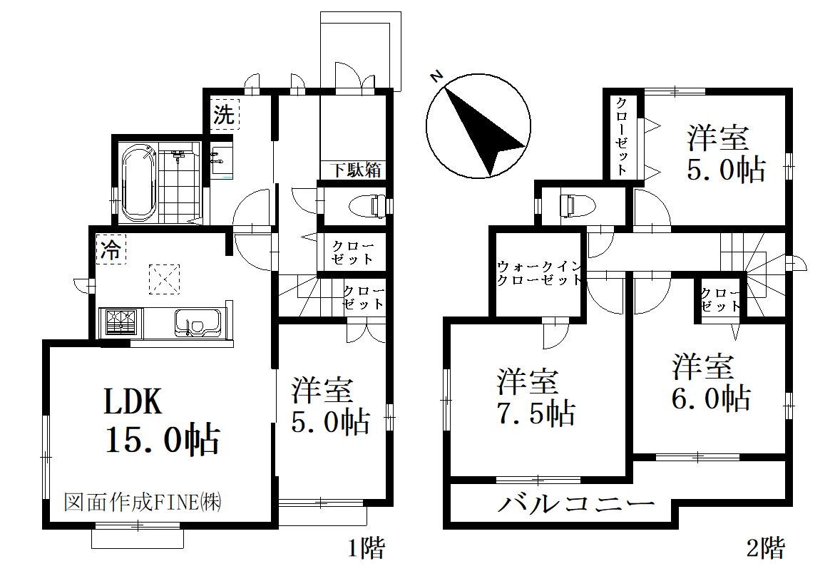 川口市東内野 新築一戸建て