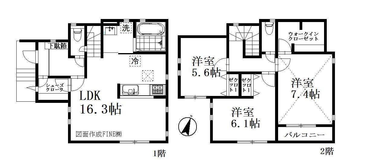 川口市大字赤井 新築一戸建て