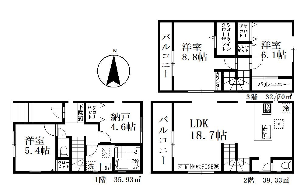 さいたま市緑区中尾　4号棟