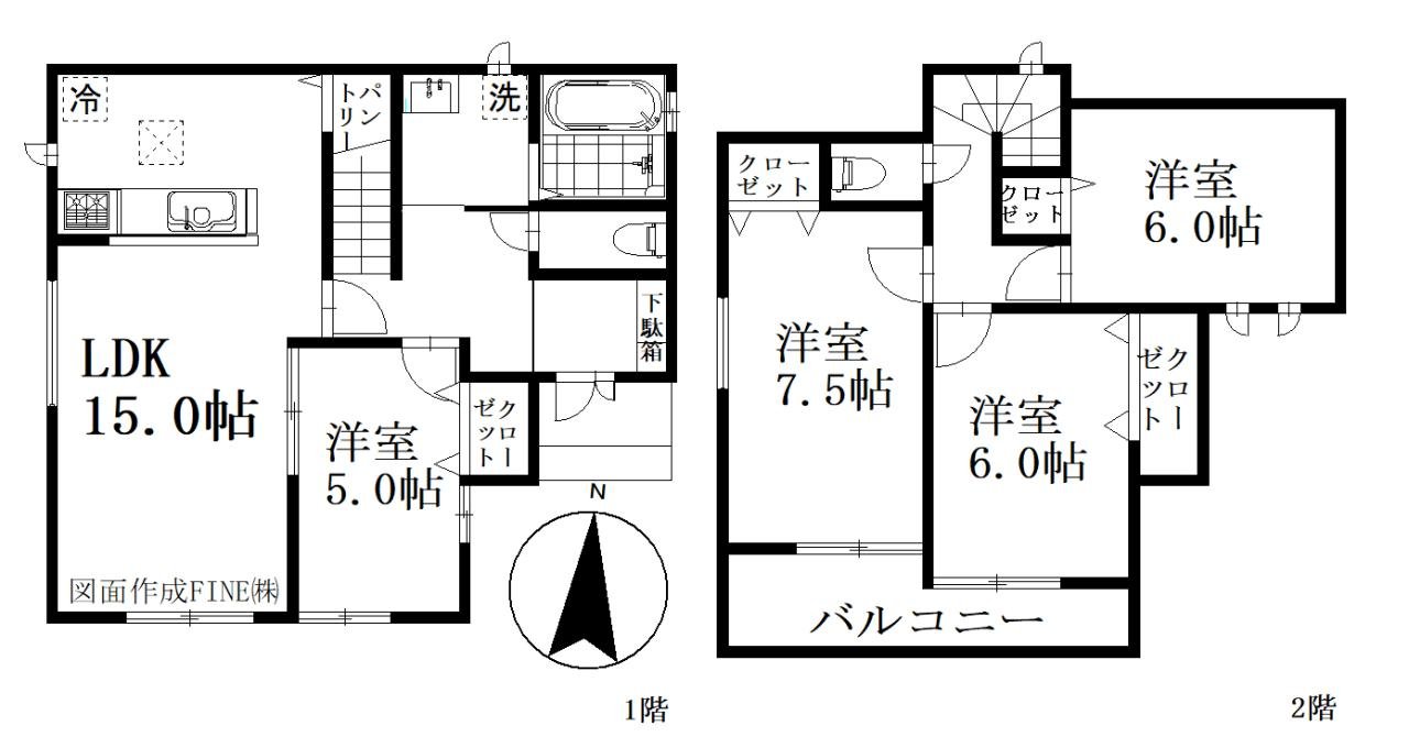 さいたま市南区大谷口　1号棟