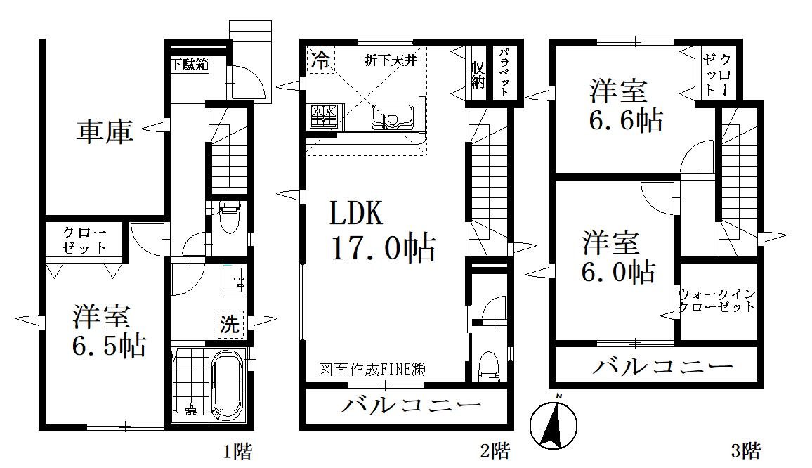 川口市朝日 新築一戸建て