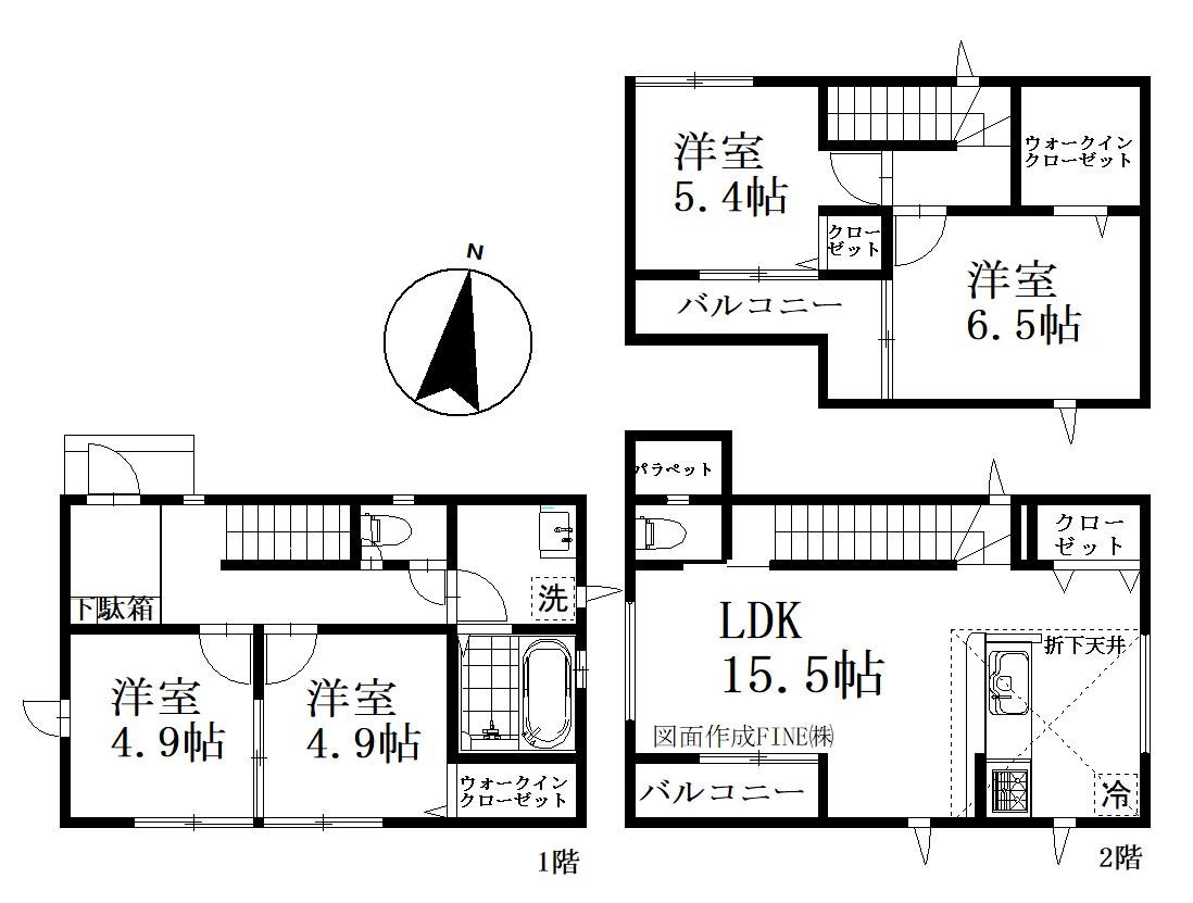 川口市朝日 新築一戸建て