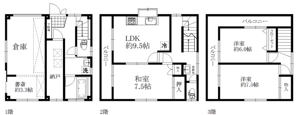 施工前図面